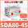 SDA80-45