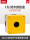 一孔按钮盒 黄色空盒 LAY5SHZ15