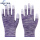 条纹紫色涂指（12双）
