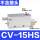 CV-15HS