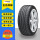 175/70R14 84T