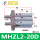 进口密封圈MHZL2-20D (加长型)