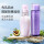 紫苏精华水150ml+牛油果乳液150ml