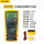 FLUKE 177C