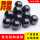 2.0毫米氮化硅陶瓷球10粒