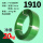 绿色 1910【20公斤 约1000米】
