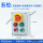 五孔三排急停元宝+红绿指示灯+红绿钮 AG盒