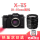 XT5黑色+XF18-55镜头