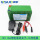 12V/10A锂电池送夹子+1A充电器