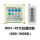 wifi+大白遥控器(交流) 220V供