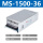 MS-1500-36 (36V42A)