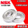 NSK----S6908 ZZ(铁盖密封)