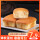 420g 小纯蛋糕+手撕面包400g+芒果