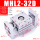 藏青色 基础款 MHL2-32D
