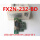 FX2N-232-BD