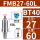 BT40FMB2760