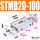 STMB20-100
