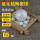 氧化锆陶瓷球1.588mm10粒