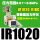 IR1020-01BG带ISE30A-01-P-L