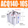 ACQ140X10S