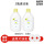 【J1】2瓶1L清洁剂送2抹布