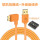 USB转MICRO-B橙色弯头+新款锁线器