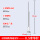 不锈钢绝缘避雷针0.5米单针