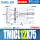 TMICL12-75-S