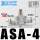 ASA-4(调速接头4-4mm)