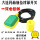 KEY-20米 绿色浮球 PVC耐腐线
