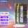 DDR5 4800MHz 64G(2*32G)双条