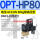 OPT-HP80 AC220V
