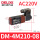 DM-4M210-08 AC220V
