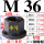 M36 带垫帽*对边55*高36(45#)小