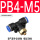 兰 PB4-M5
