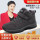 MX909灰色-男鞋羊毛鞋