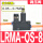 LRMA-QS-8