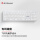 FX50有线剪刀脚键盘 白色