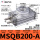 MSQB-200A带角度调整
