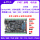 F407-骄阳+高速版DAP下载器+4.3寸屏
