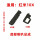 【4G版】红米Note10pro 底部喇叭
