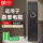 【适用于夏普】蓝牙语音 B200