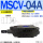 MSCV-04A-