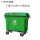 加厚1100升垃圾桶带脚踏绿色