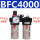 BFC4000两联件