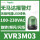XVR3M03绿色无蜂鸣100-230VAC