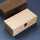 长方形-浅色木盒一个【空盒】