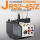 JRS2-45/Z 40A