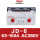 JD-6 63-150A AC380V