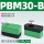 PBM30-B 高流量型